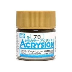 Hobby gunze acrysion d'occasion  Livré partout en France