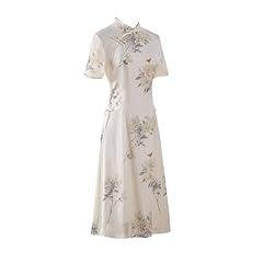 Yaohy new minimalist for sale  Delivered anywhere in UK
