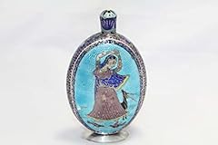 Rajasthan gems flask for sale  Delivered anywhere in UK