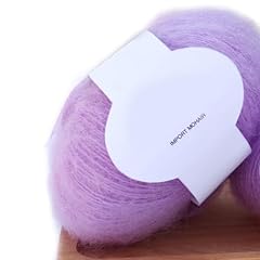 Pelote laine tricoter d'occasion  Livré partout en France