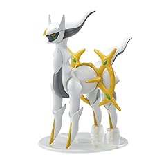 Pokémon plamo collection d'occasion  Livré partout en France