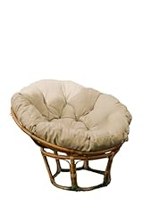 Chilly pilley coussin d'occasion  Livré partout en France