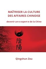 pousse pousse chinois d'occasion  Livré partout en France