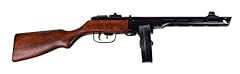 Denix russische ppsh gebraucht kaufen  Wird an jeden Ort in Deutschland
