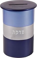 Yair emanuel round for sale  Delivered anywhere in USA 