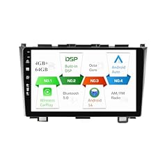 Android double din for sale  Delivered anywhere in UK