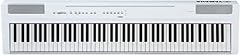 Yamaha p125a key for sale  Delivered anywhere in USA 