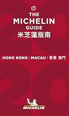 Michelin red guide for sale  Delivered anywhere in USA 