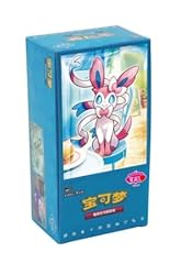 Pokémon gem pack usato  Spedito ovunque in Italia 