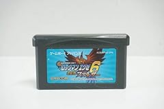 Megaman battle network gebraucht kaufen  Wird an jeden Ort in Deutschland
