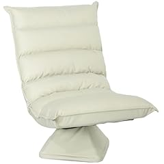 Homcom fauteuil sol d'occasion  Livré partout en France