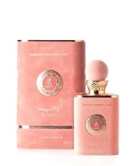 Ayat perfumes eau d'occasion  Livré partout en France
