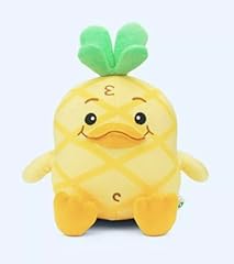 Beibeiwang georgie plush for sale  Delivered anywhere in UK