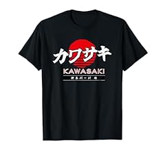 Kawasaki japonais design d'occasion  Livré partout en France
