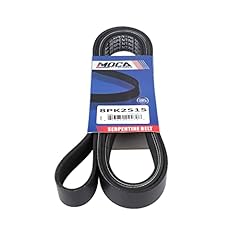 Moca 8pk2515 epdm for sale  Delivered anywhere in USA 