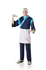 Kimokawaii costume cuoco usato  Spedito ovunque in Italia 