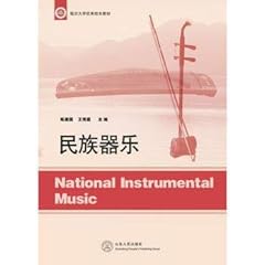 National instruments for sale  Delivered anywhere in UK