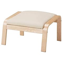 Poäng footstool birch for sale  Delivered anywhere in UK