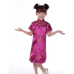 Robe longue enfant d'occasion  Livré partout en France