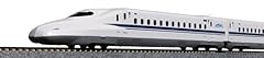 Kato gauge n700 for sale  Delivered anywhere in USA 