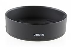 Photoolex dzhb lens for sale  Delivered anywhere in UK