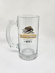 Kirin ichiban signature for sale  Delivered anywhere in USA 