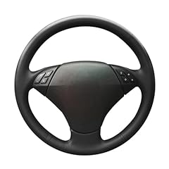 Car wheel cover for sale  Delivered anywhere in UK