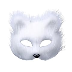 Ikasus artificial fox for sale  Delivered anywhere in USA 