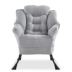 Modern lazy chair for sale  Delivered anywhere in USA 