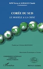 Corée sud modèle d'occasion  Livré partout en France