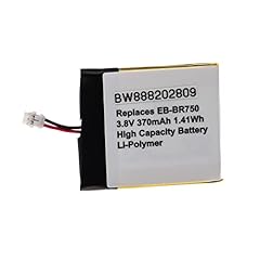 Vhbw batteria compatibile usato  Spedito ovunque in Italia 
