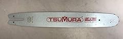 Tsumura guide bar for sale  Delivered anywhere in USA 