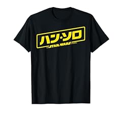 Star wars han for sale  Delivered anywhere in USA 