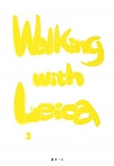Walking with leica usato  Spedito ovunque in Italia 