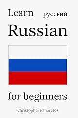 Learn russian for gebraucht kaufen  Wird an jeden Ort in Deutschland