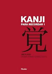Kanji para recordar gebraucht kaufen  Wird an jeden Ort in Deutschland