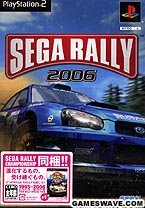 Sega rally 2006 usato  Spedito ovunque in Italia 