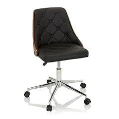 Hjh office 729420 d'occasion  Livré partout en France