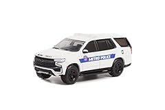 Modeltoycars 2021 chevy for sale  Delivered anywhere in USA 