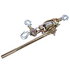 Newtry dual gear for sale  Delivered anywhere in USA 
