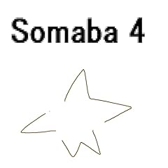 Somaba d'occasion  Livré partout en France