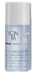 Eau micellaire démaquillante d'occasion  Livré partout en France