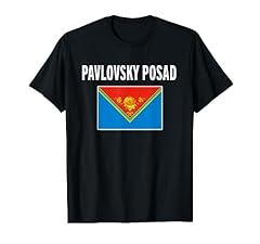 Pavlovsky posad flag for sale  Delivered anywhere in UK