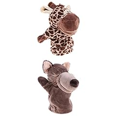 Luwecf giraffe wolf gebraucht kaufen  Wird an jeden Ort in Deutschland