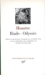 Iliade odyssée d'occasion  Livré partout en France