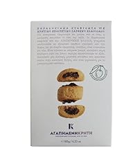 Dear greece stafidota d'occasion  Livré partout en France