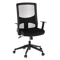Hjh ffice 653100 gebraucht kaufen  Wird an jeden Ort in Deutschland