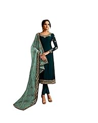 Delisa indian pakistani for sale  Delivered anywhere in UK