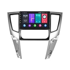 Double din inch for sale  Delivered anywhere in UK