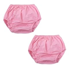 Hqrkotm lot culotte d'occasion  Livré partout en France
